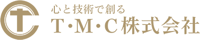 T・M・C株式会社